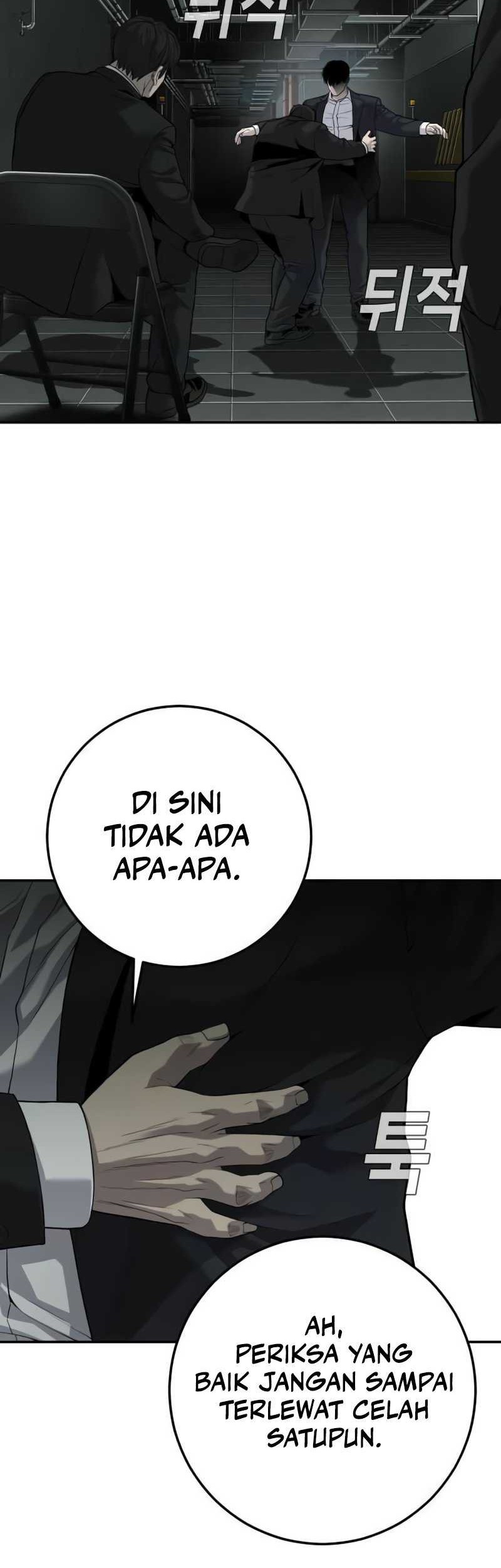 Son’s Retribution Chapter 19 Gambar 13