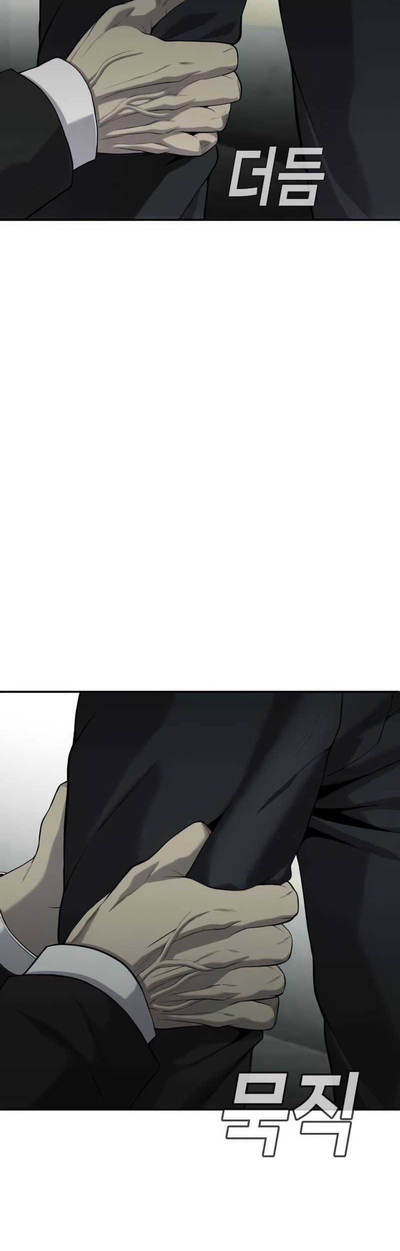 Son’s Retribution Chapter 19 Gambar 17