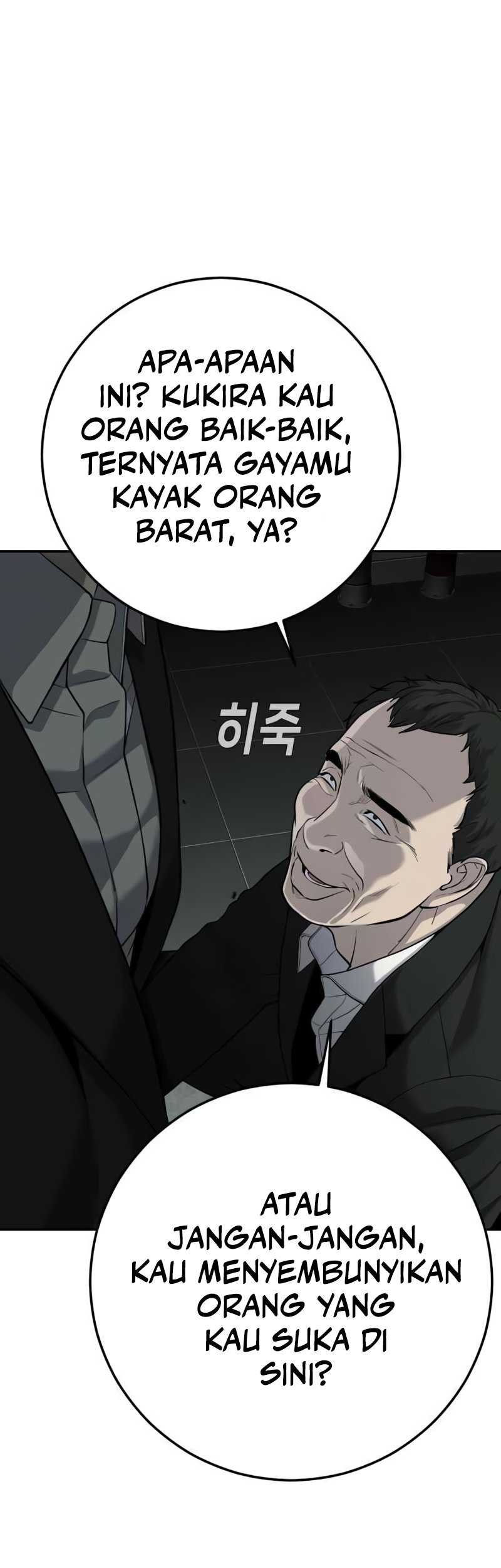 Son’s Retribution Chapter 19 Gambar 18