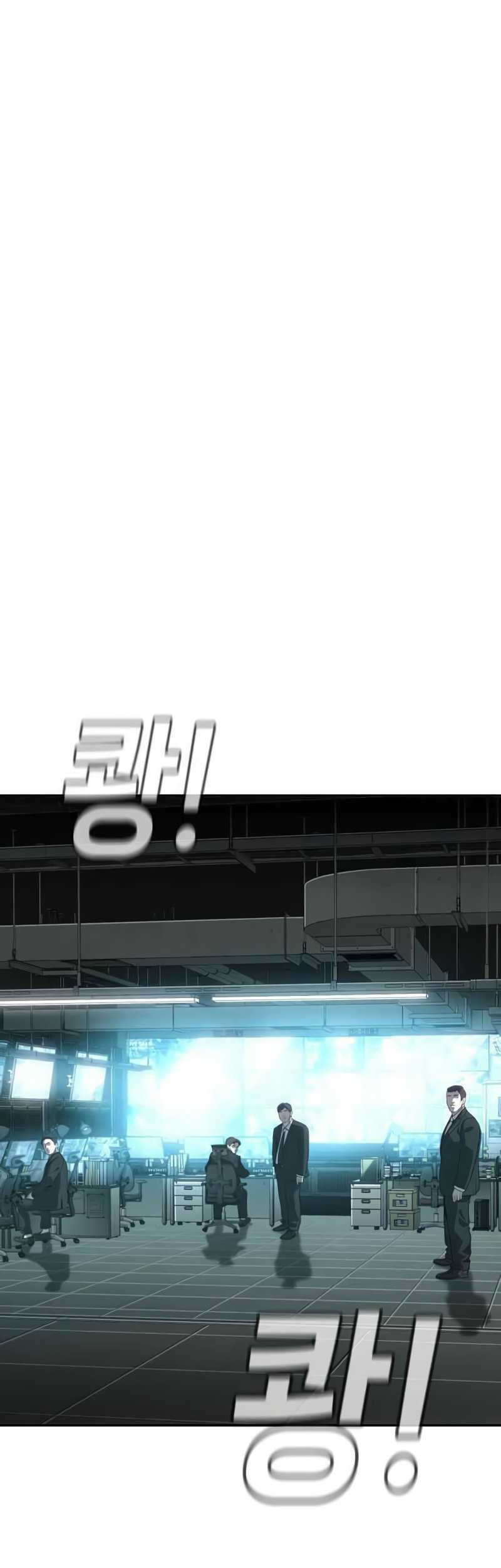 Son’s Retribution Chapter 19 Gambar 24