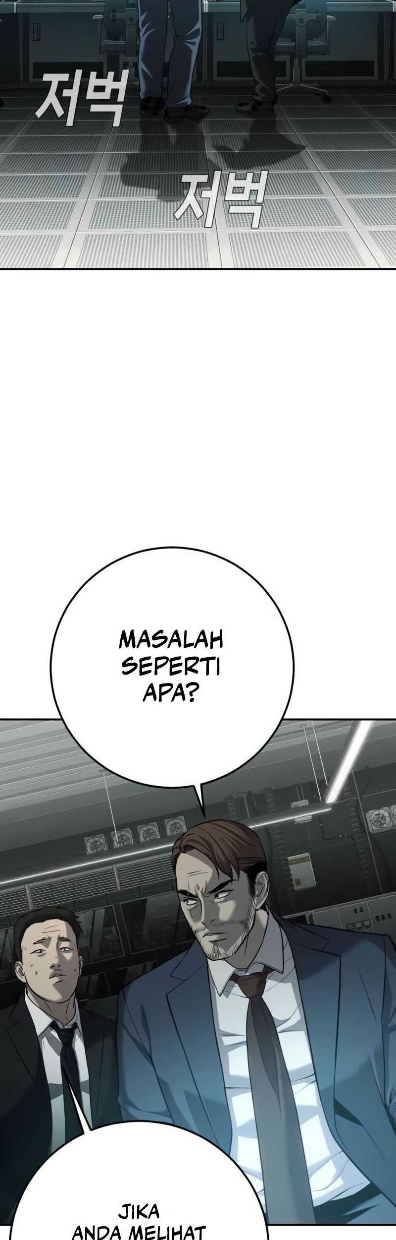 Son’s Retribution Chapter 19 Gambar 29