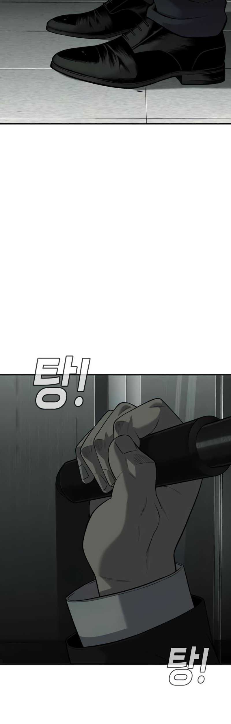 Son’s Retribution Chapter 19 Gambar 40