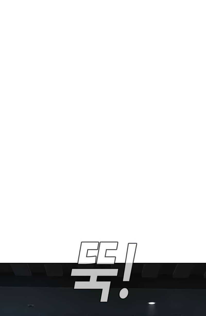 Son’s Retribution Chapter 19 Gambar 43