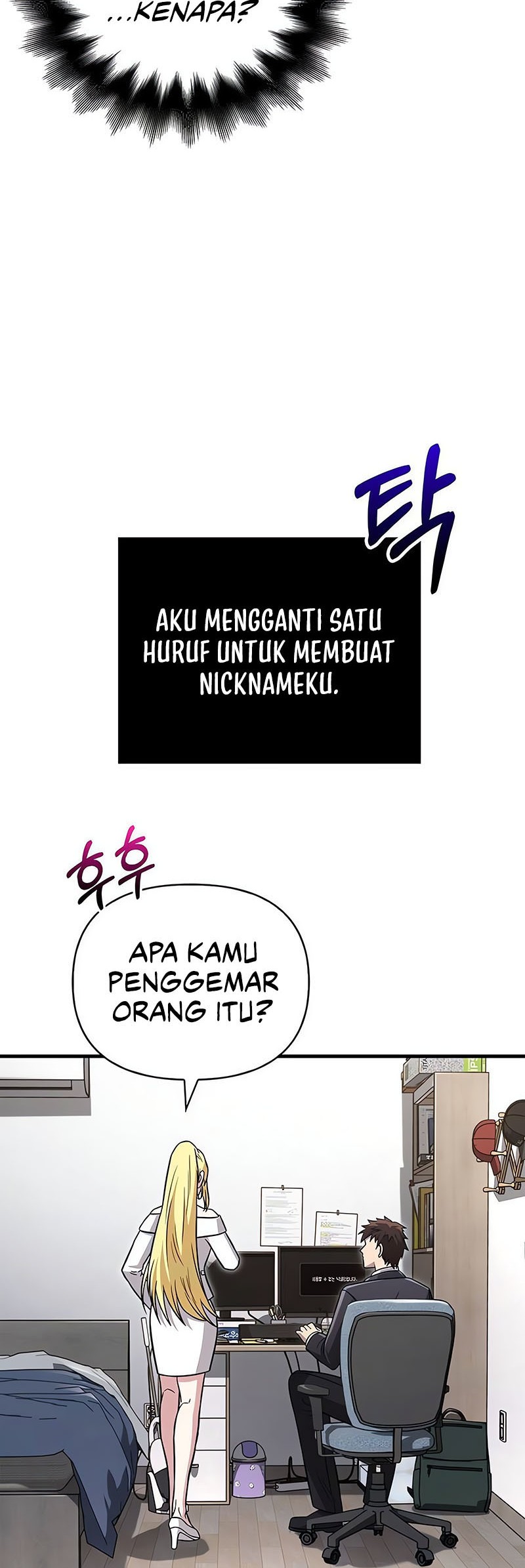 Survive as a Barbarian in the Game Chapter 63 Gambar 37
