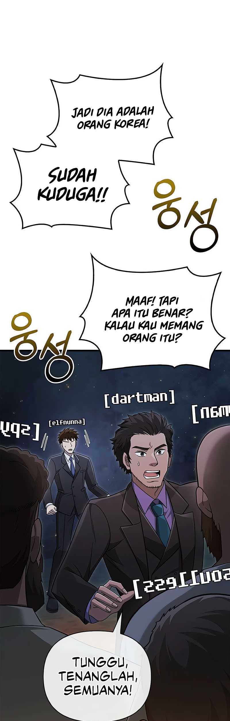 Survive as a Barbarian in the Game Chapter 63 Gambar 48