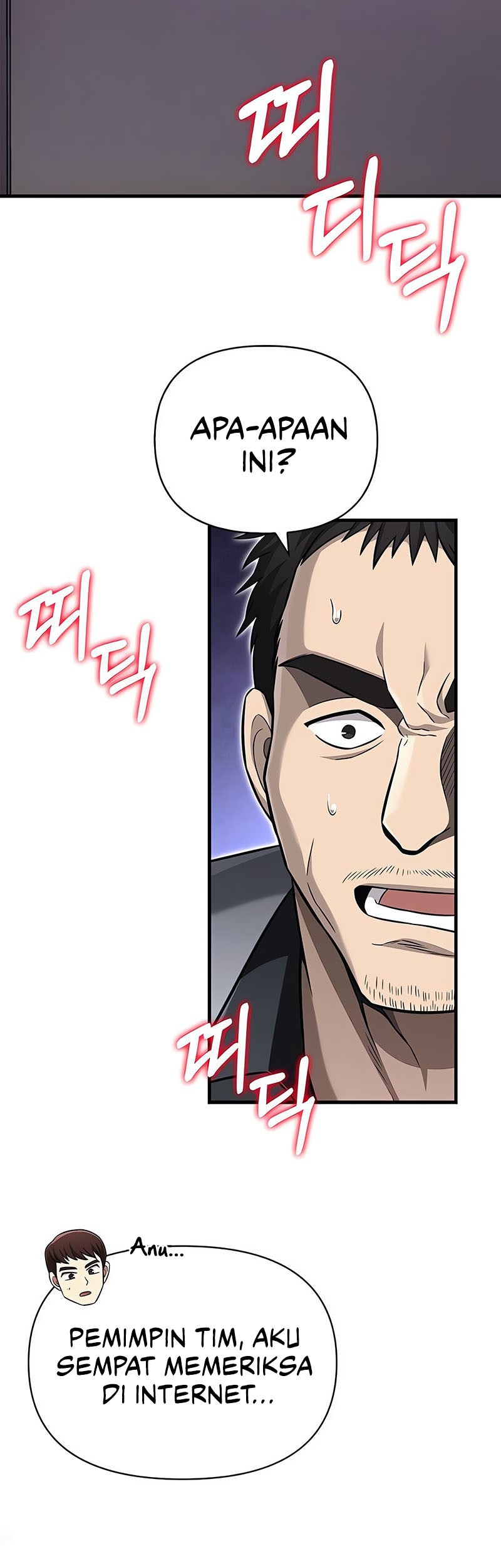 Survive as a Barbarian in the Game Chapter 63 Gambar 12