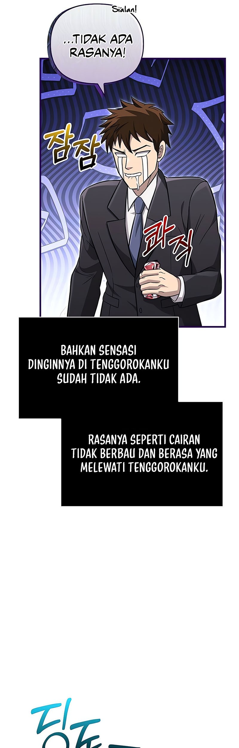 Survive as a Barbarian in the Game Chapter 63 Gambar 26