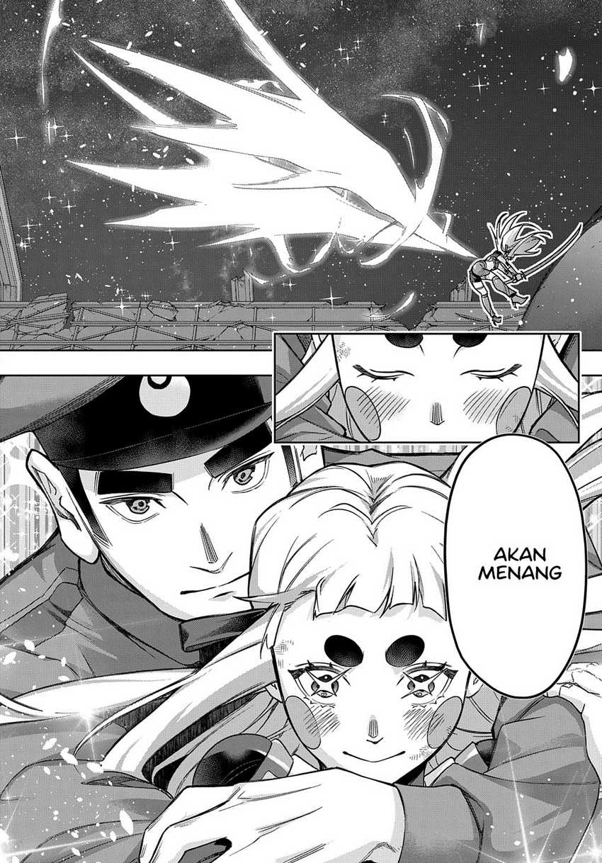 The Kingdom of Ruin Chapter 47 Gambar 14