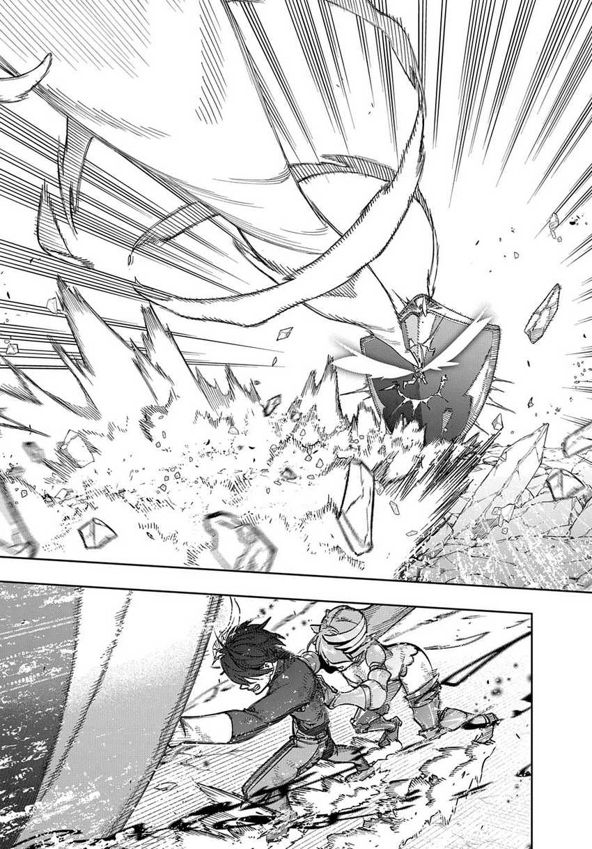 The Kingdom of Ruin Chapter 47 Gambar 15