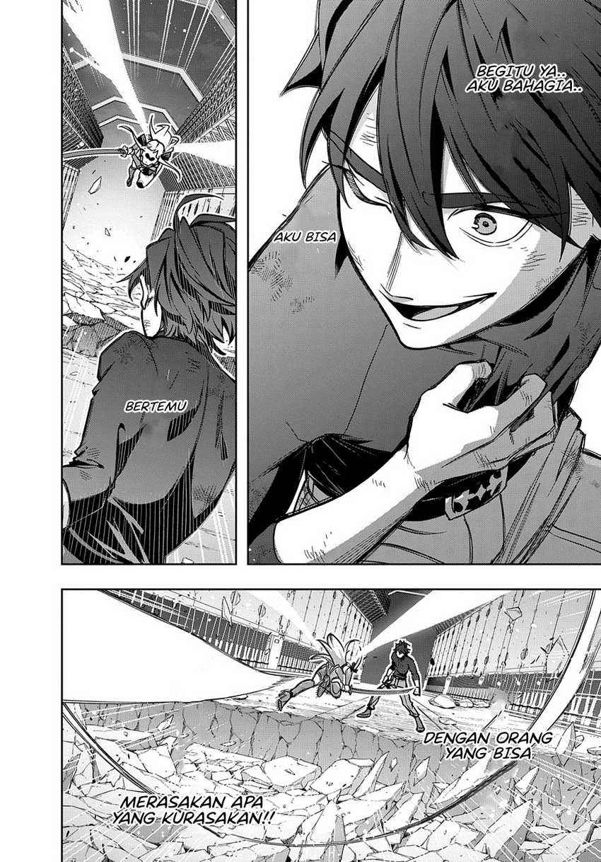 The Kingdom of Ruin Chapter 47 Gambar 8