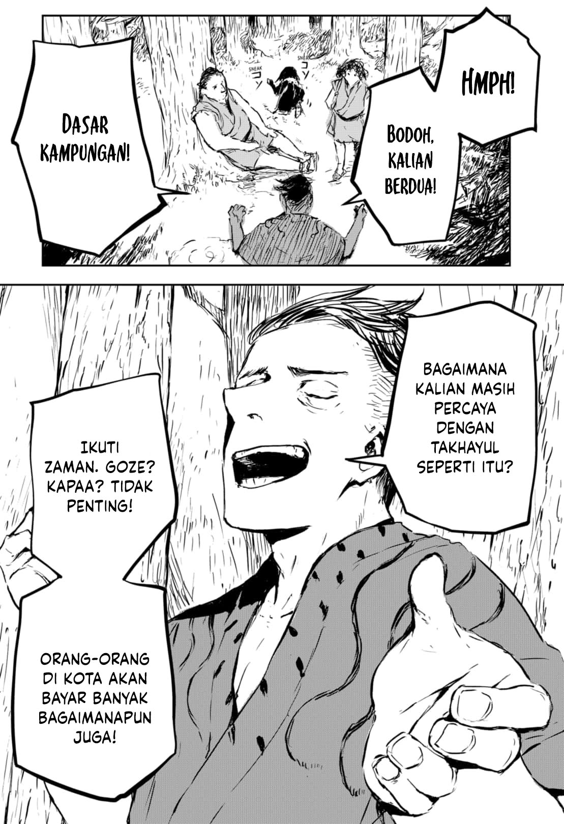 Goze Hotaru Chapter 06 Gambar 10
