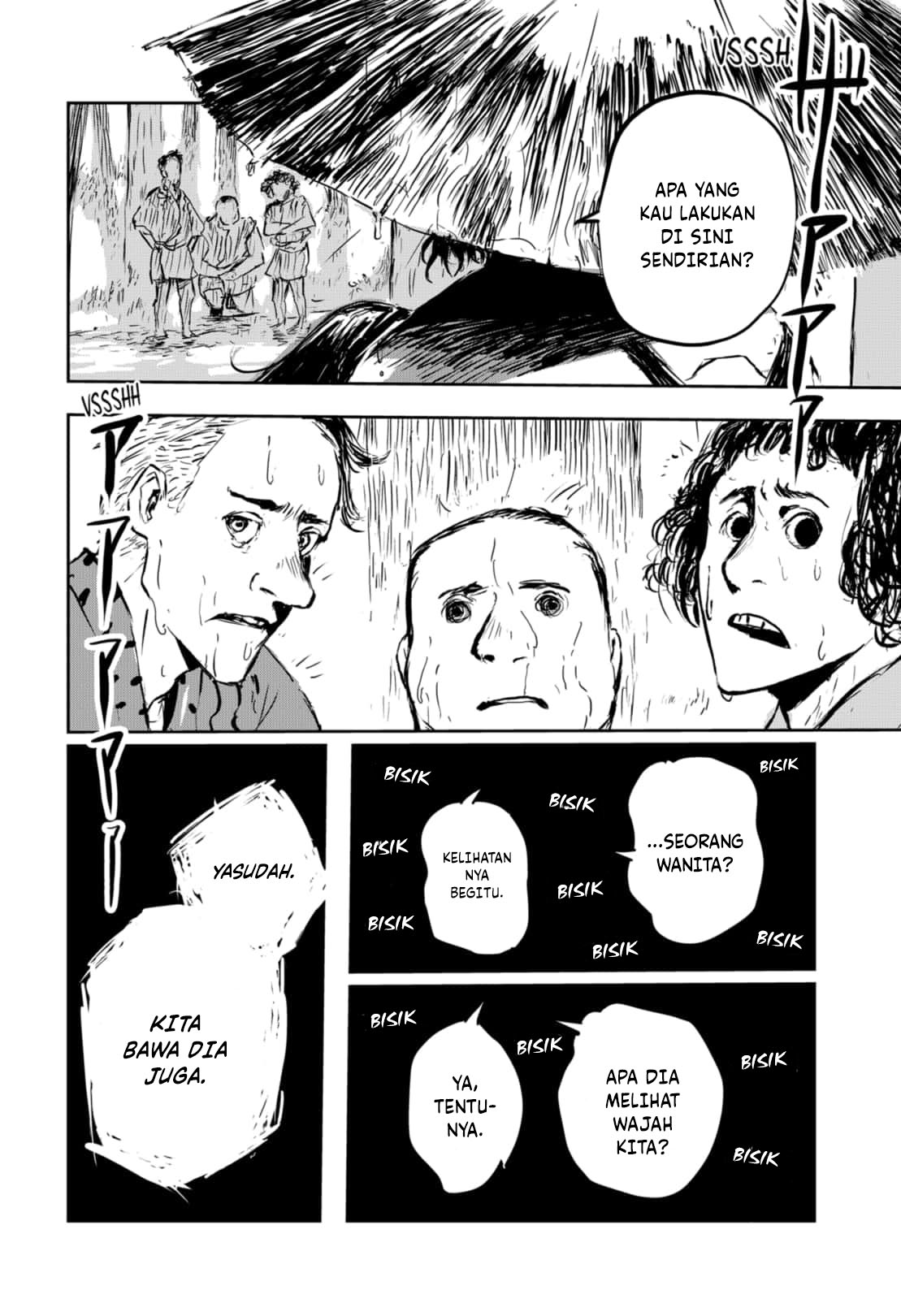 Goze Hotaru Chapter 06 Gambar 14