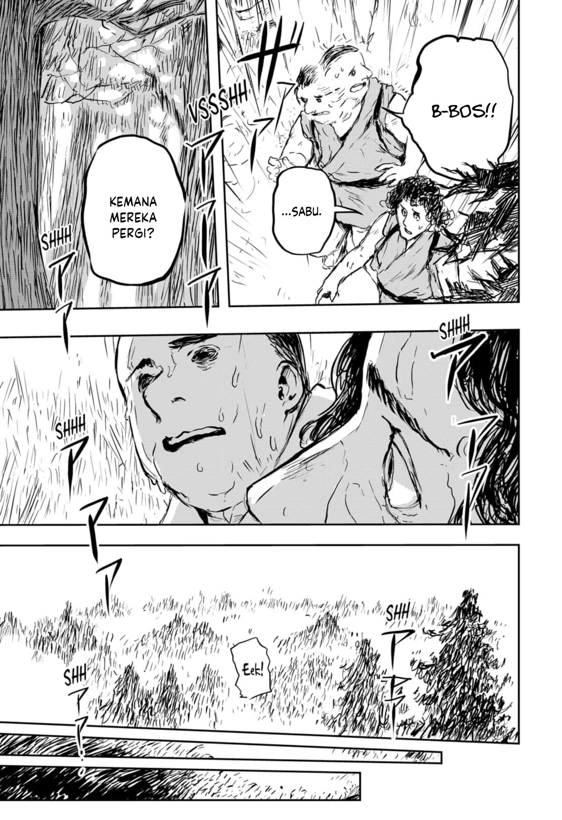 Goze Hotaru Chapter 06 Gambar 17