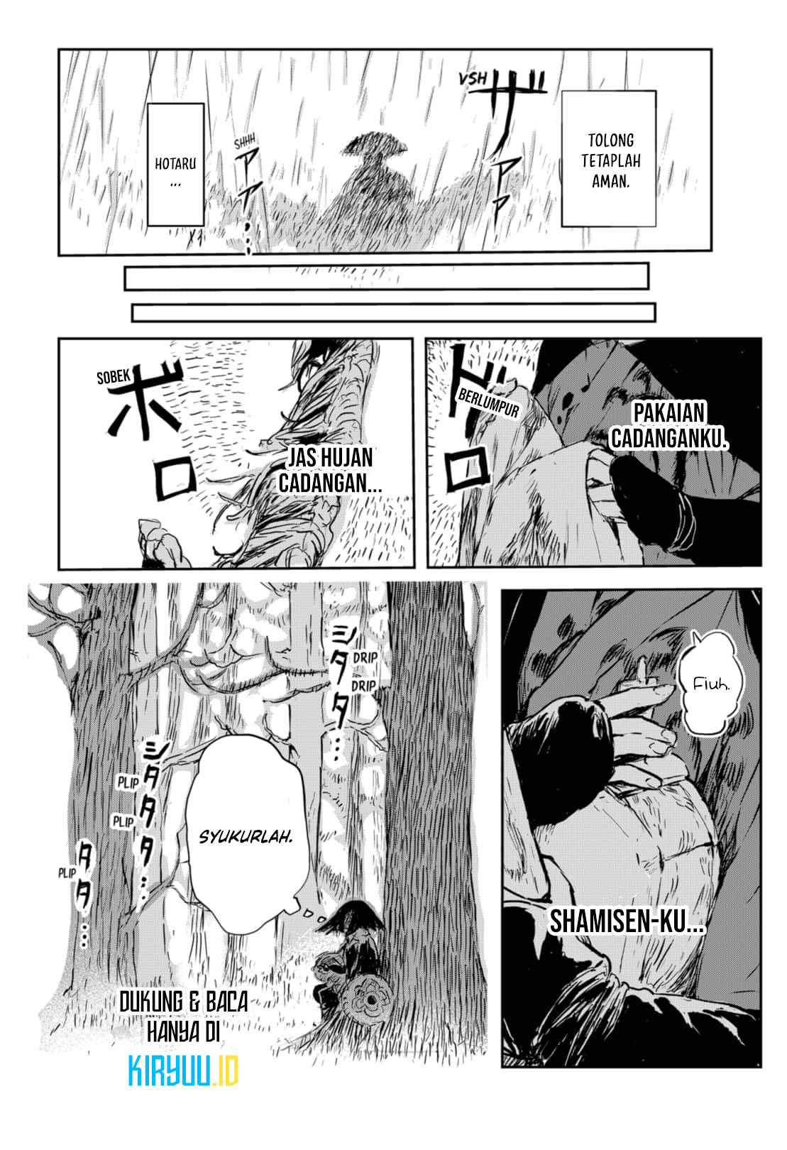 Goze Hotaru Chapter 06 Gambar 6