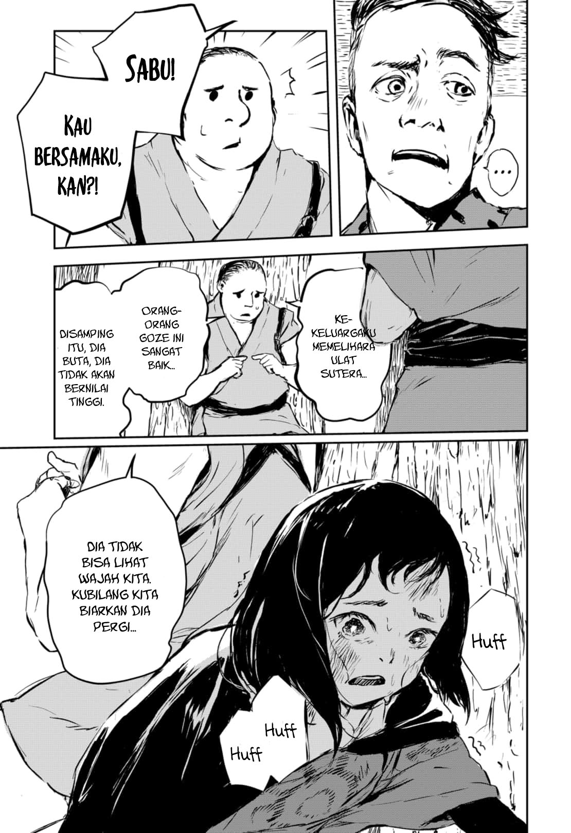 Goze Hotaru Chapter 06 Gambar 9