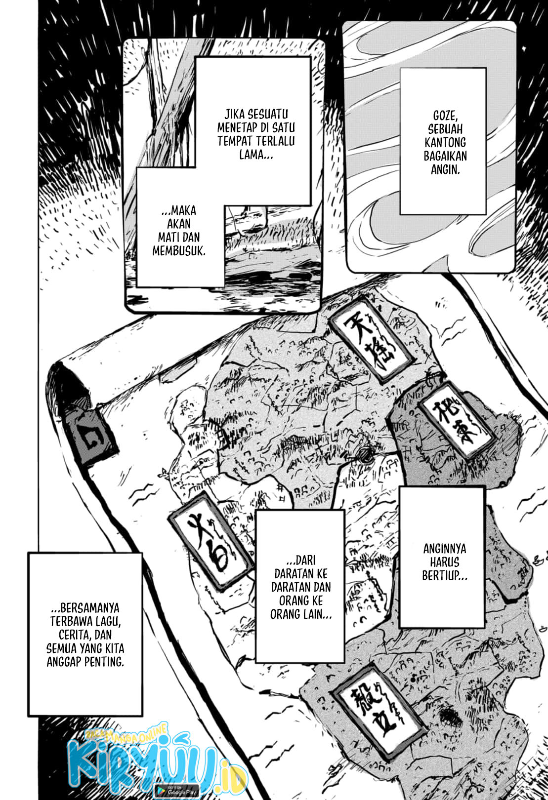 Goze Hotaru Chapter 05 Gambar 11
