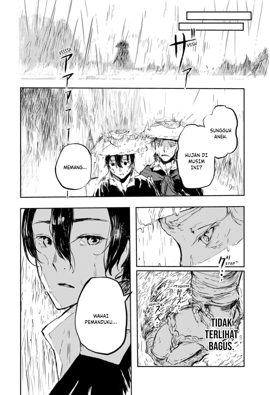 Goze Hotaru Chapter 05 Gambar 17