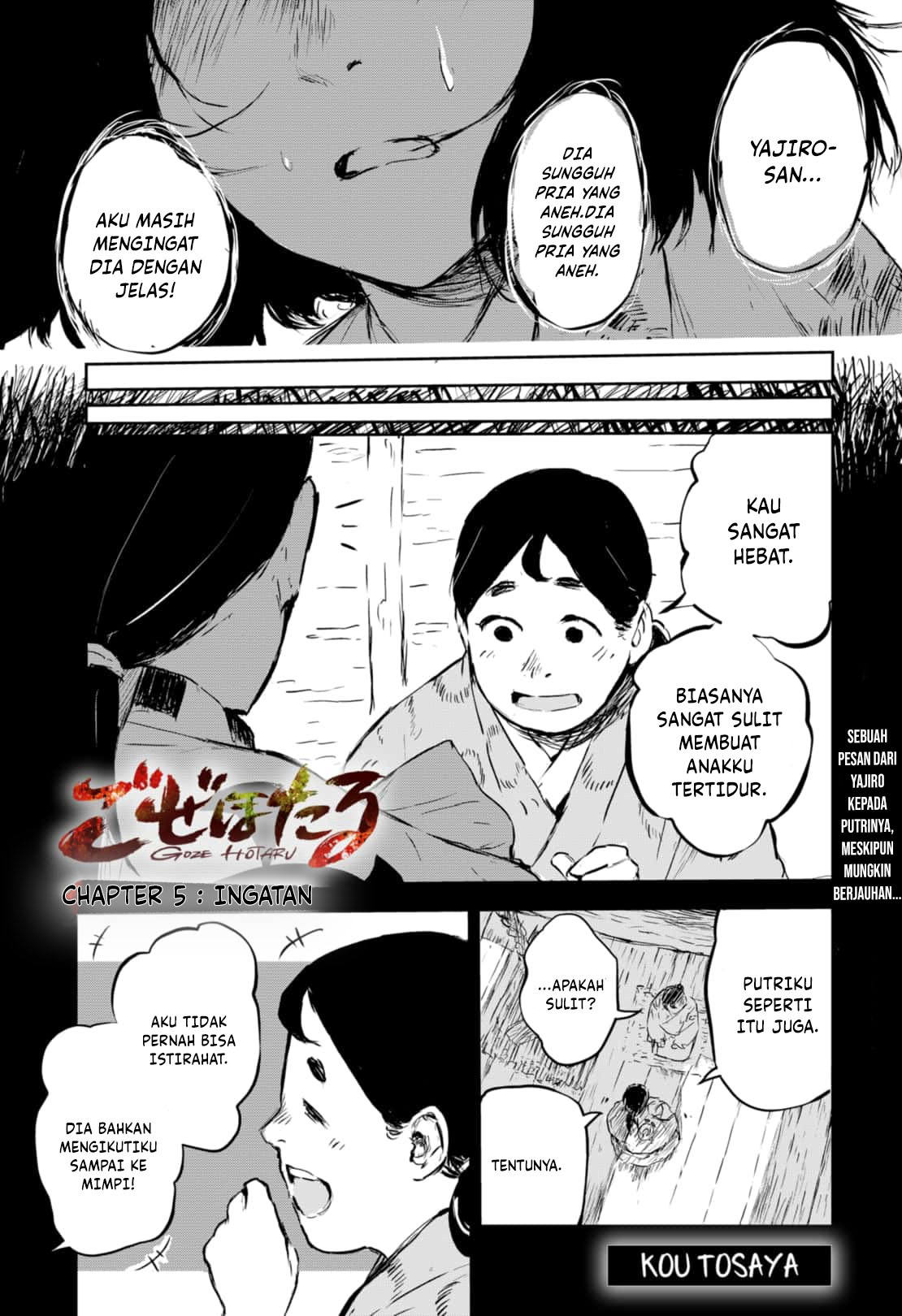 Baca Goze Hotaru Chapter 05 Gambar 2