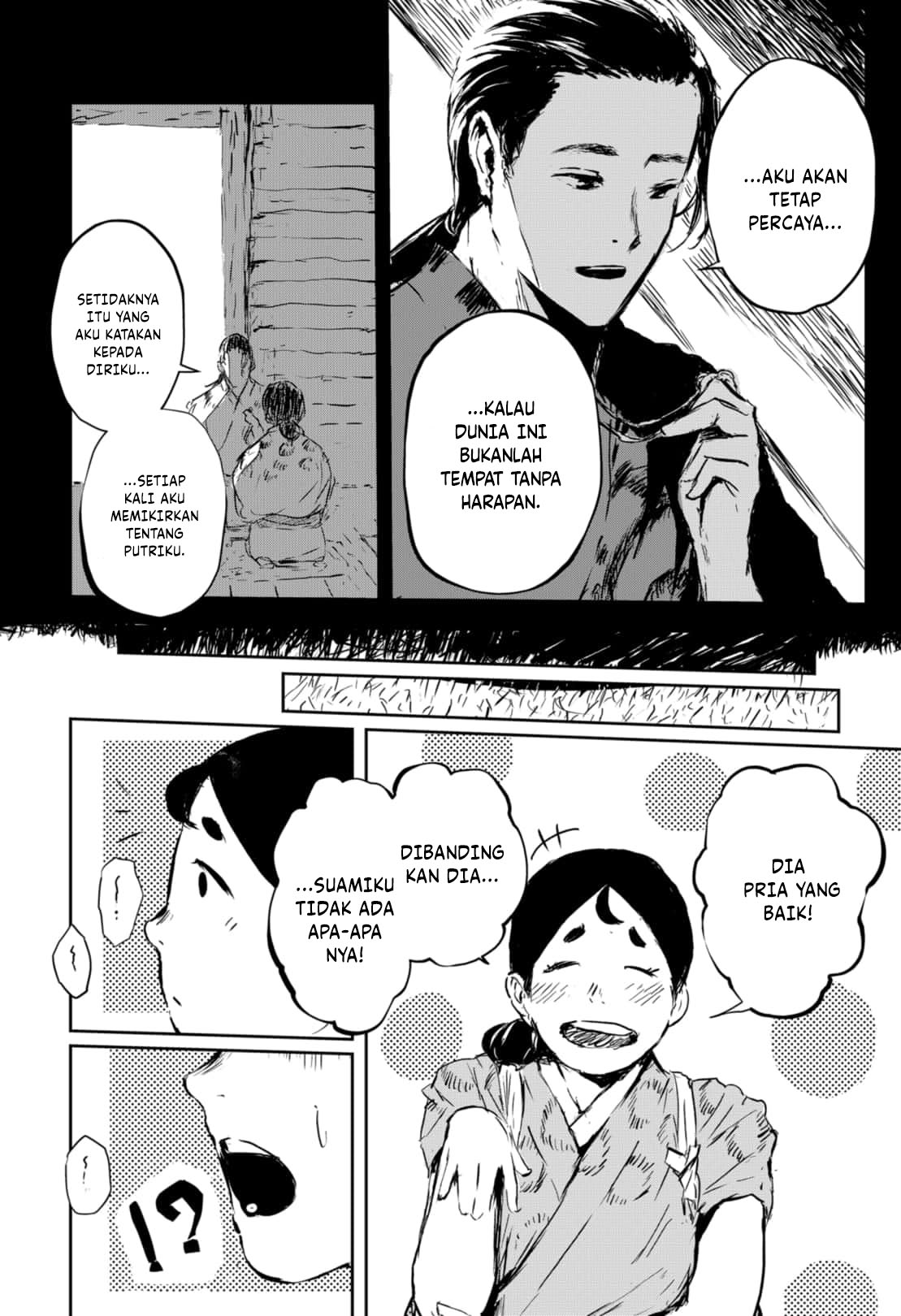 Goze Hotaru Chapter 05 Gambar 5