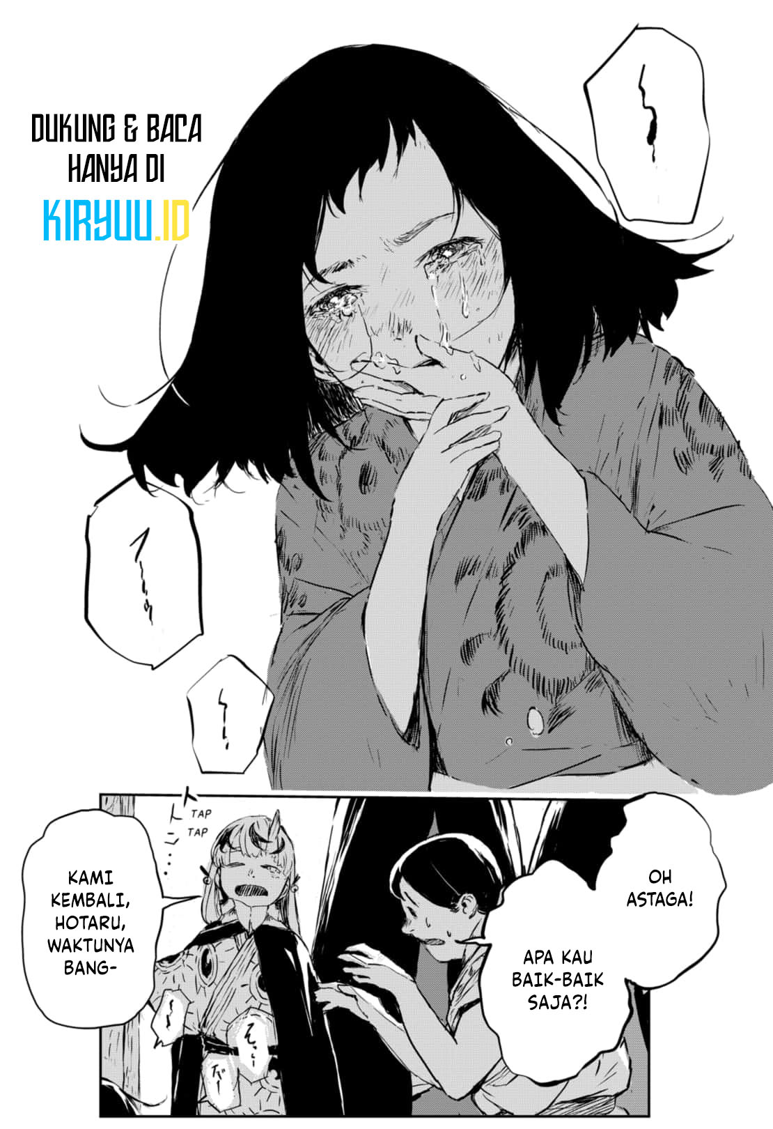 Goze Hotaru Chapter 05 Gambar 6