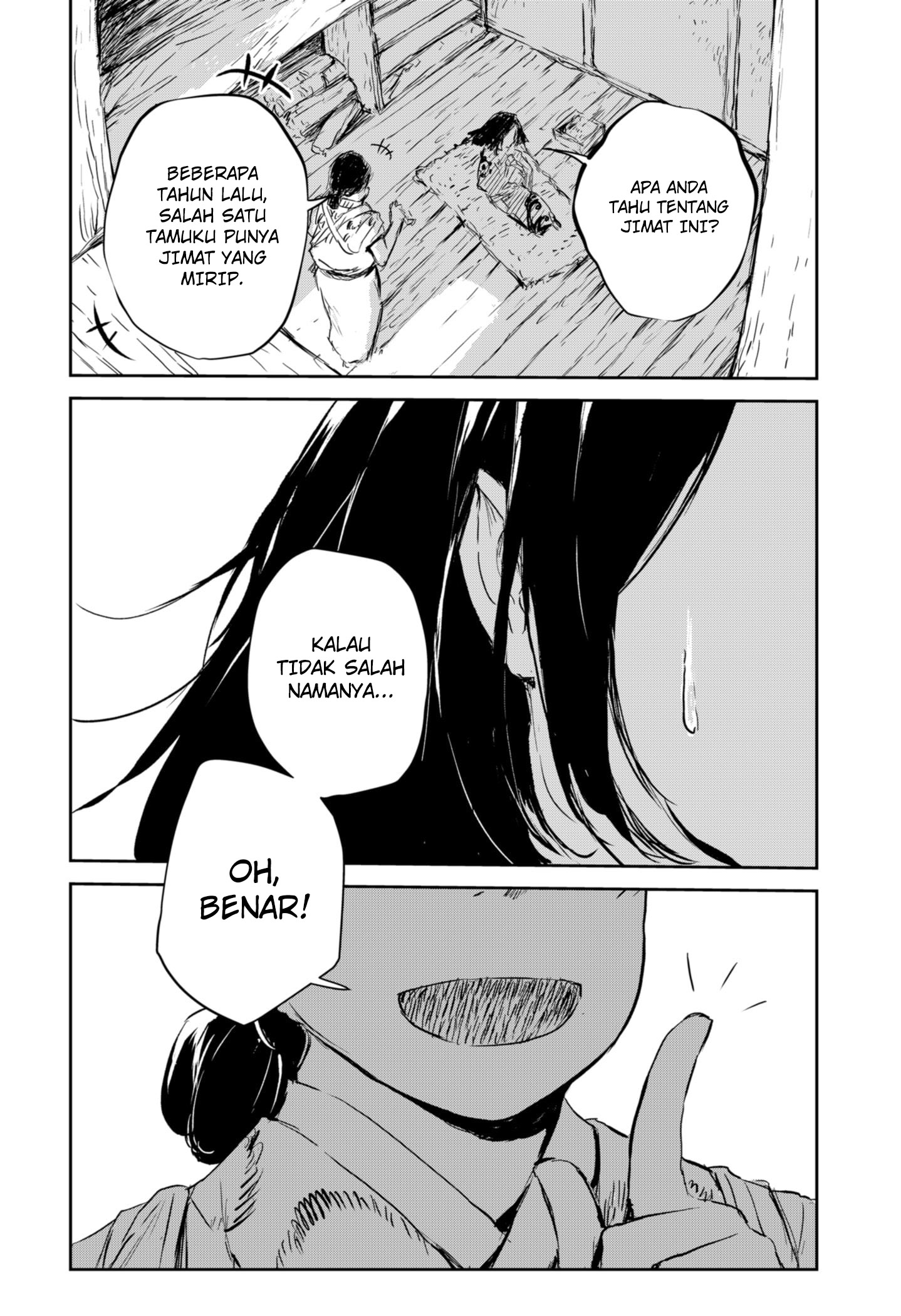 Goze Hotaru Chapter 04 Gambar 17