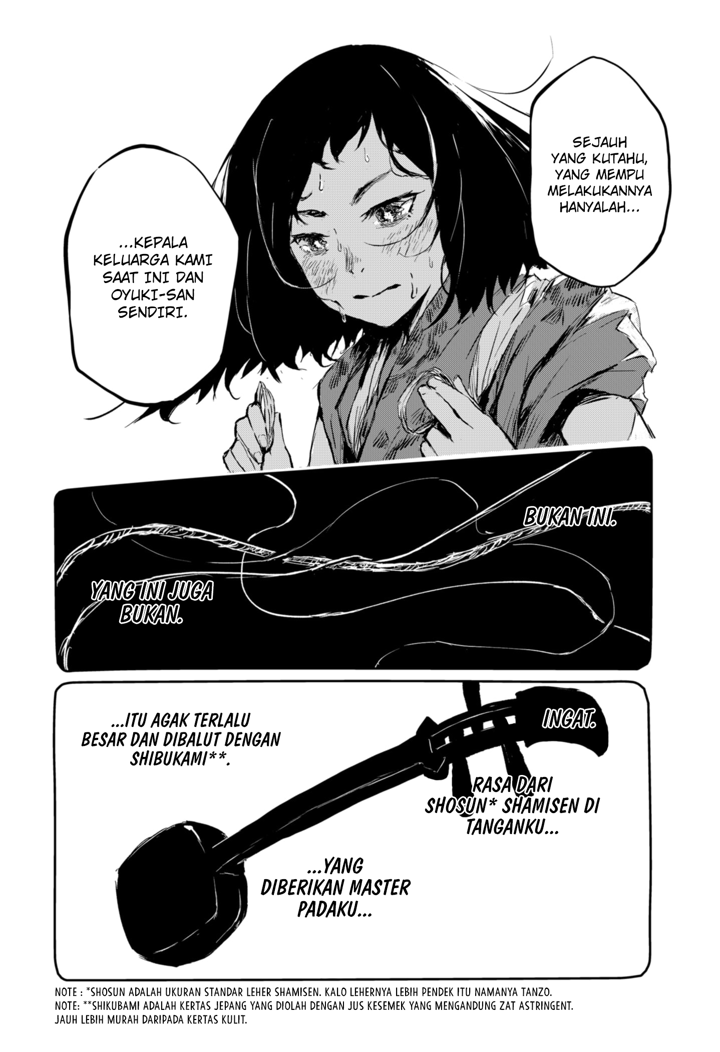 Goze Hotaru Chapter 04 Gambar 3