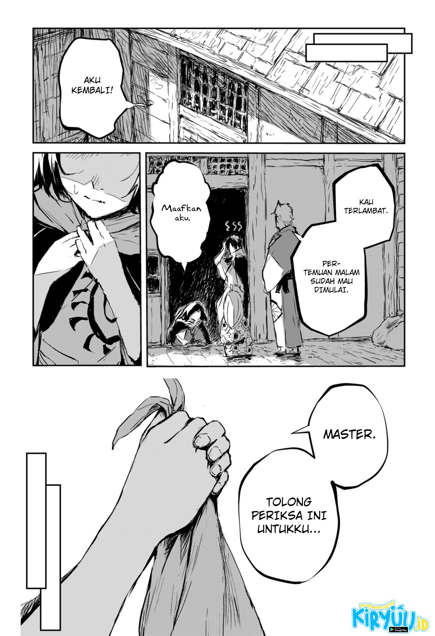 Goze Hotaru Chapter 04 Gambar 7