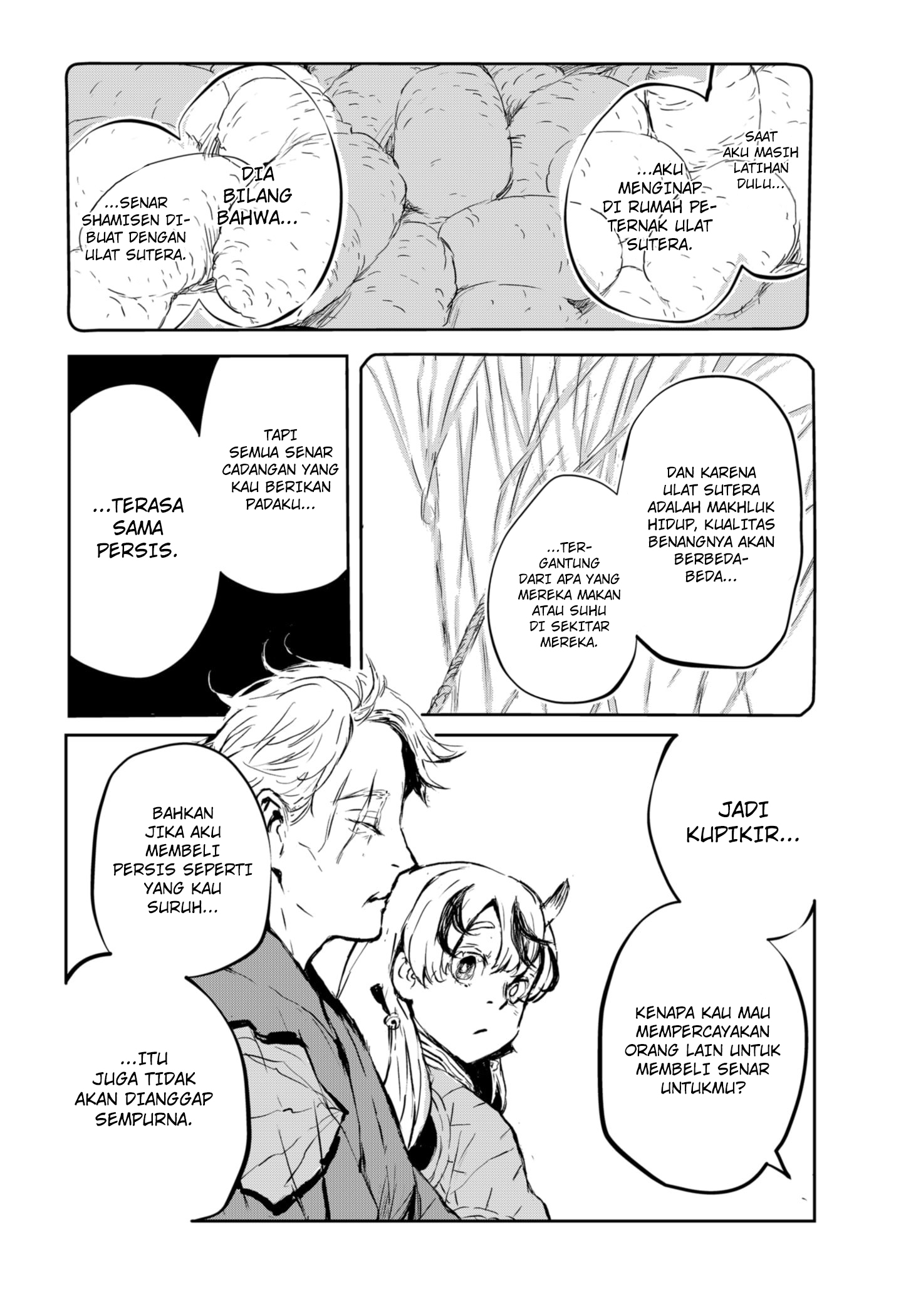 Goze Hotaru Chapter 04 Gambar 9