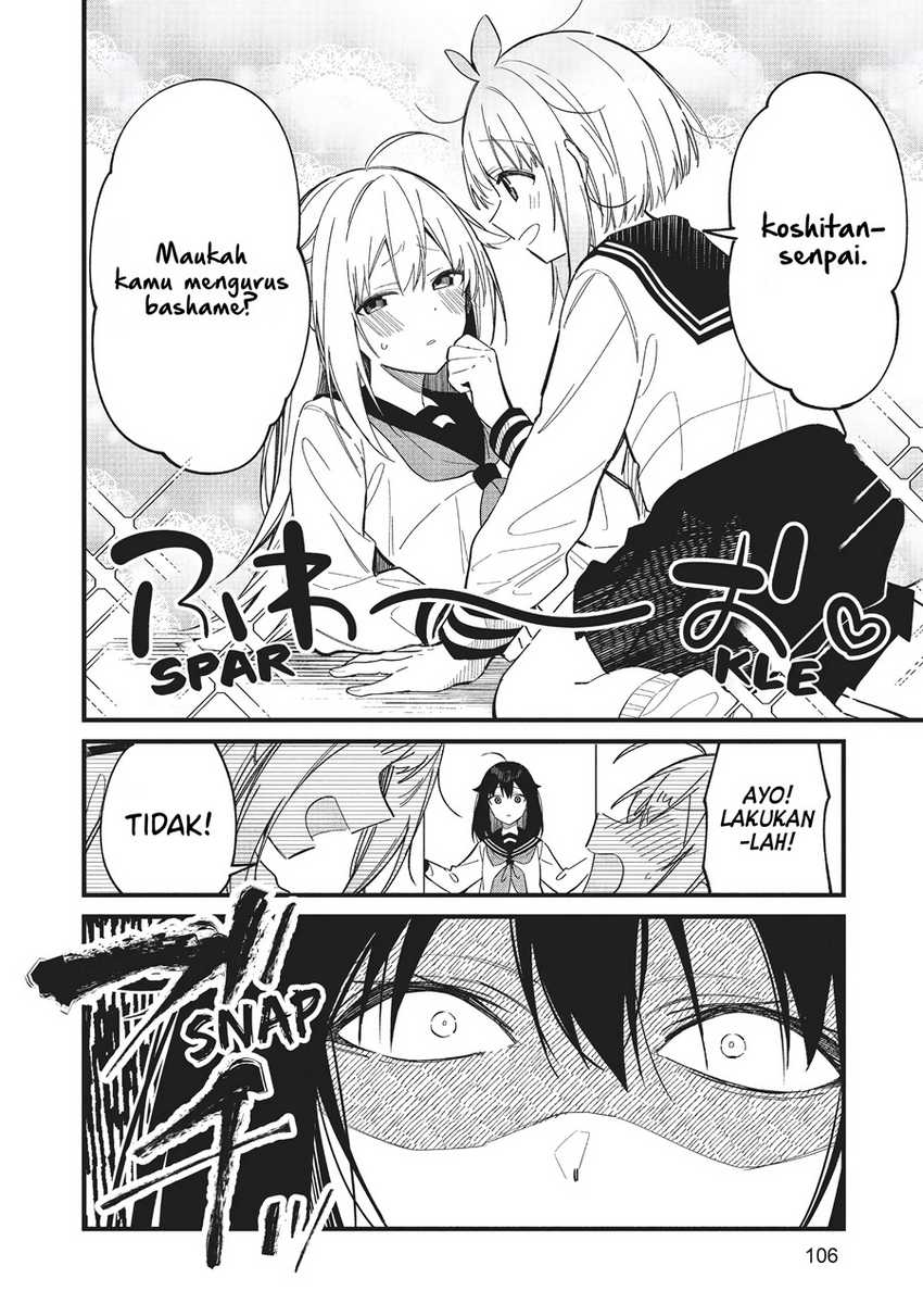 Shikanoko Nokonoko Koshitantan Chapter 18 Gambar 20