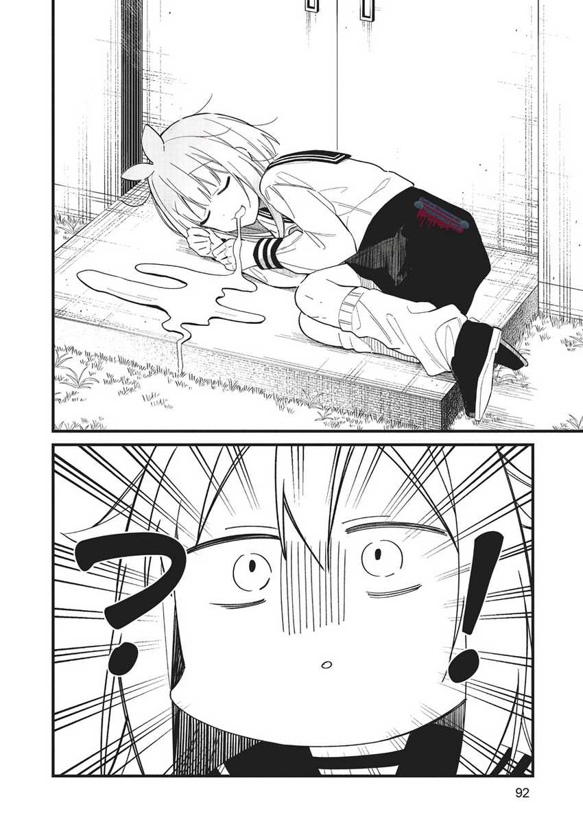 Shikanoko Nokonoko Koshitantan Chapter 18 Gambar 6