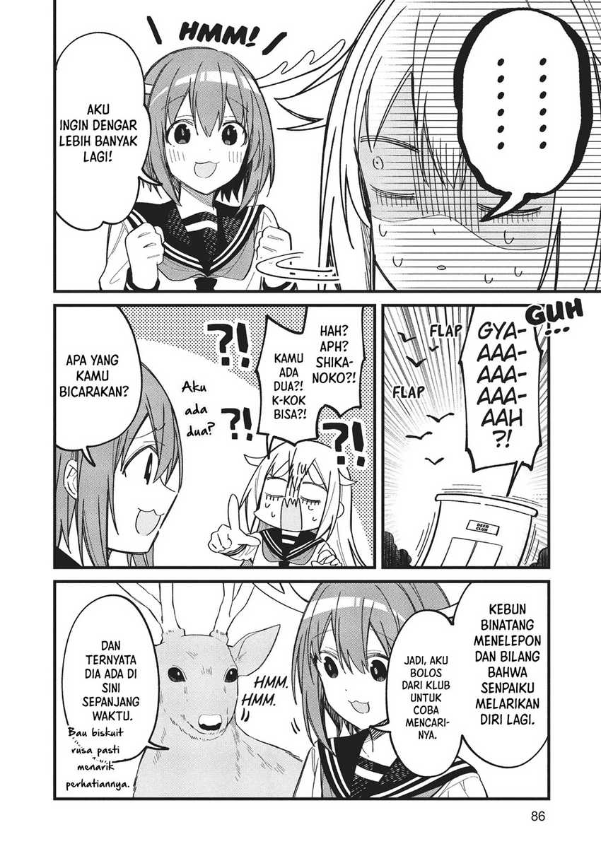 Shikanoko Nokonoko Koshitantan Chapter 17 Gambar 18