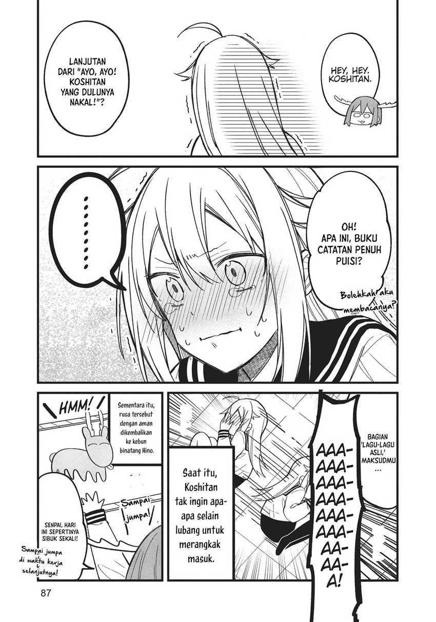 Shikanoko Nokonoko Koshitantan Chapter 17 Gambar 19