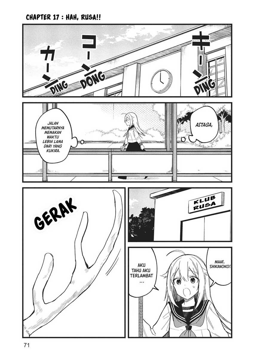 Shikanoko Nokonoko Koshitantan Chapter 17 Gambar 3