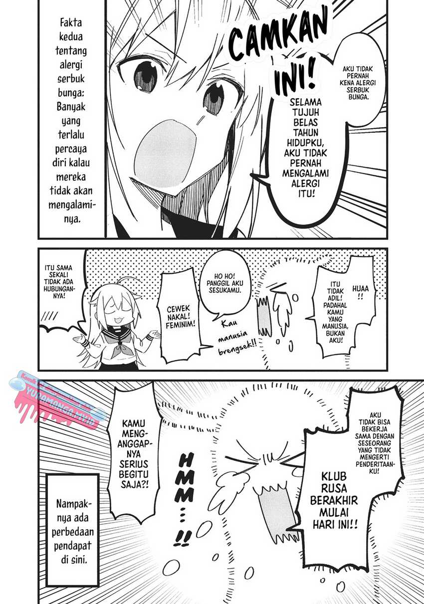 Shikanoko Nokonoko Koshitantan Chapter 16 Gambar 12