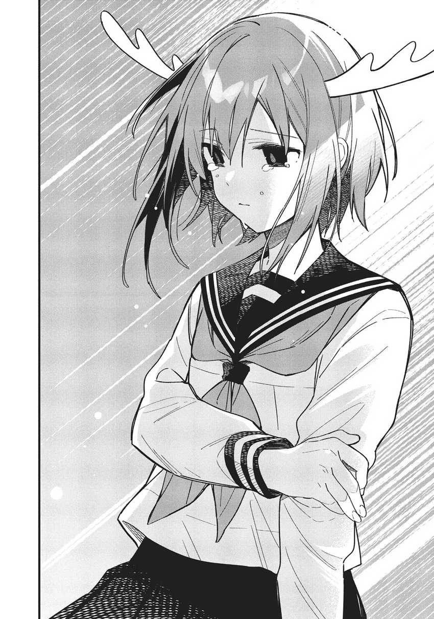 Shikanoko Nokonoko Koshitantan Chapter 16 Gambar 4