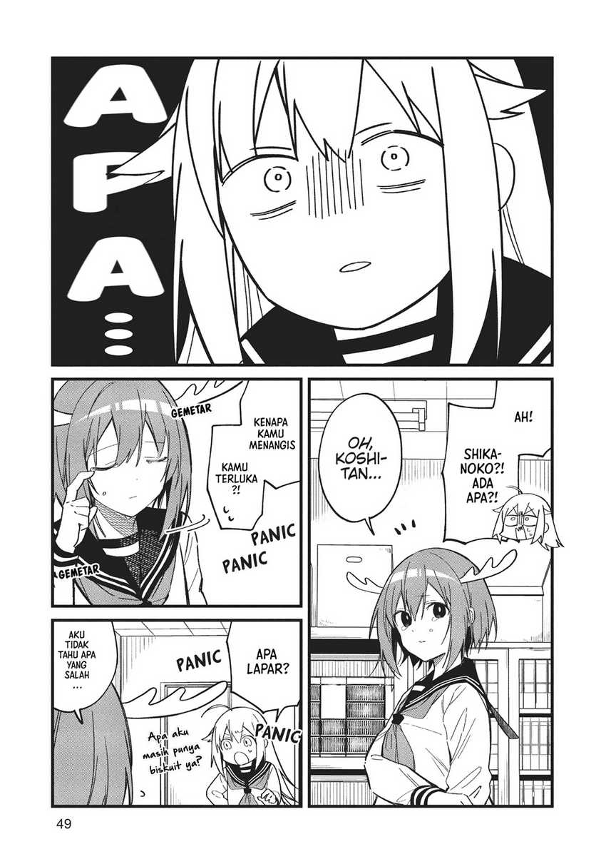 Shikanoko Nokonoko Koshitantan Chapter 16 Gambar 5