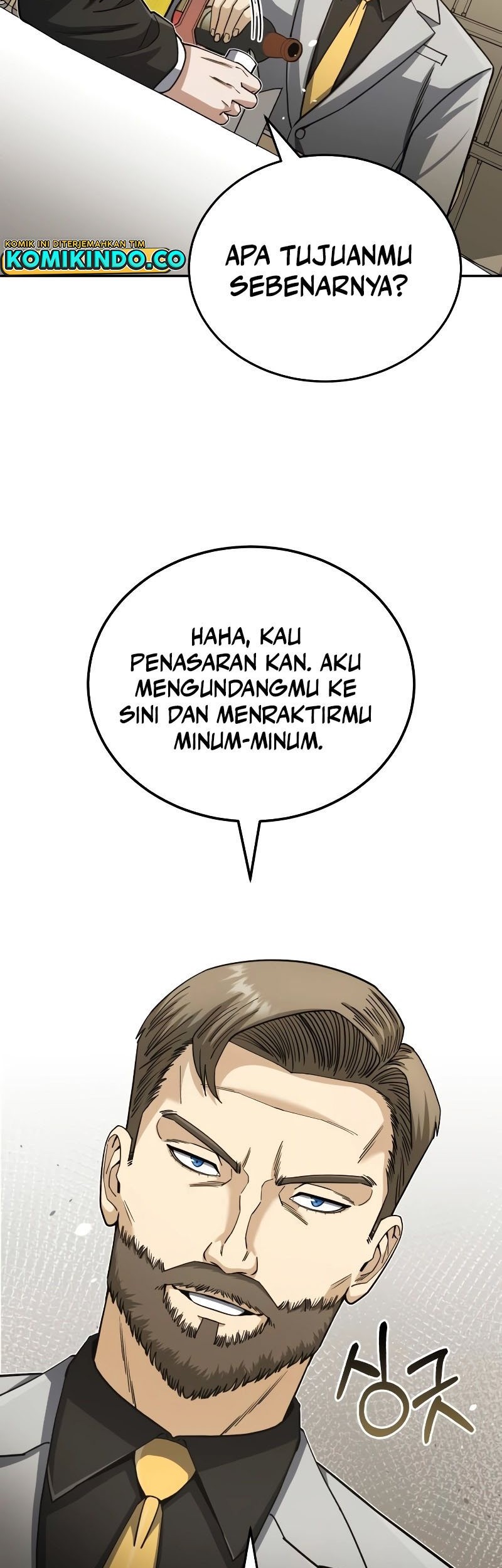 Genius of the Unique Lineage Chapter 74 Gambar 52