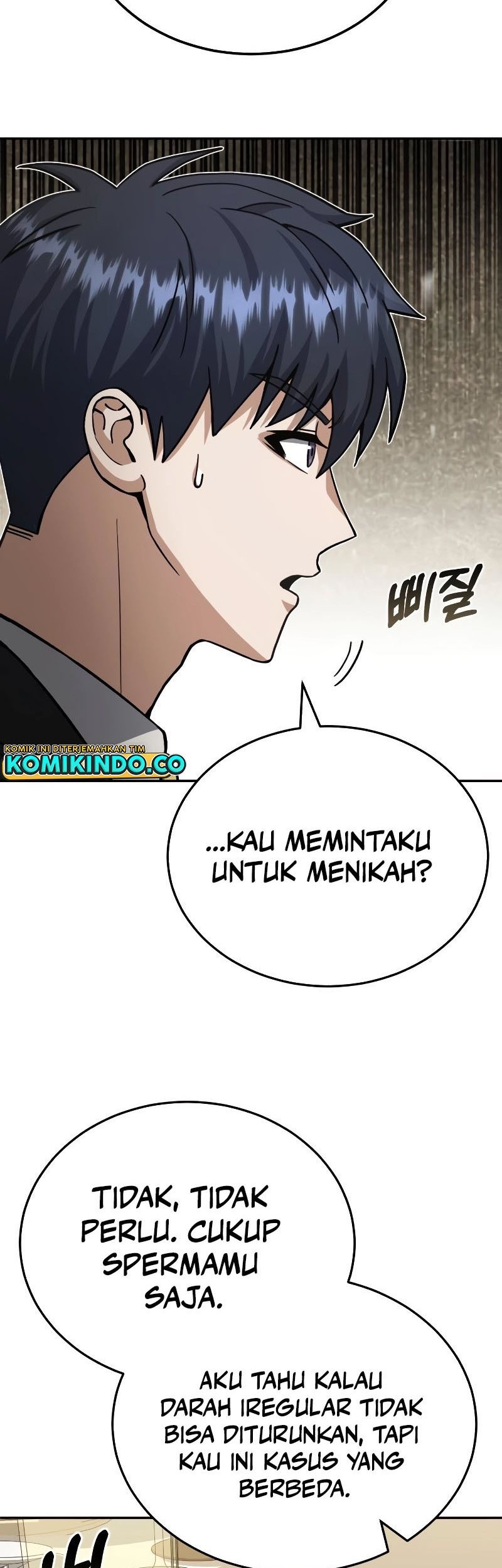 Genius of the Unique Lineage Chapter 74 Gambar 55