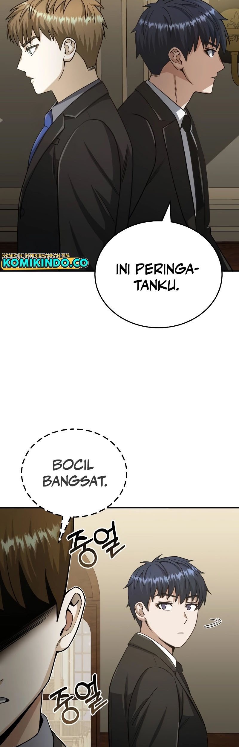 Genius of the Unique Lineage Chapter 74 Gambar 72