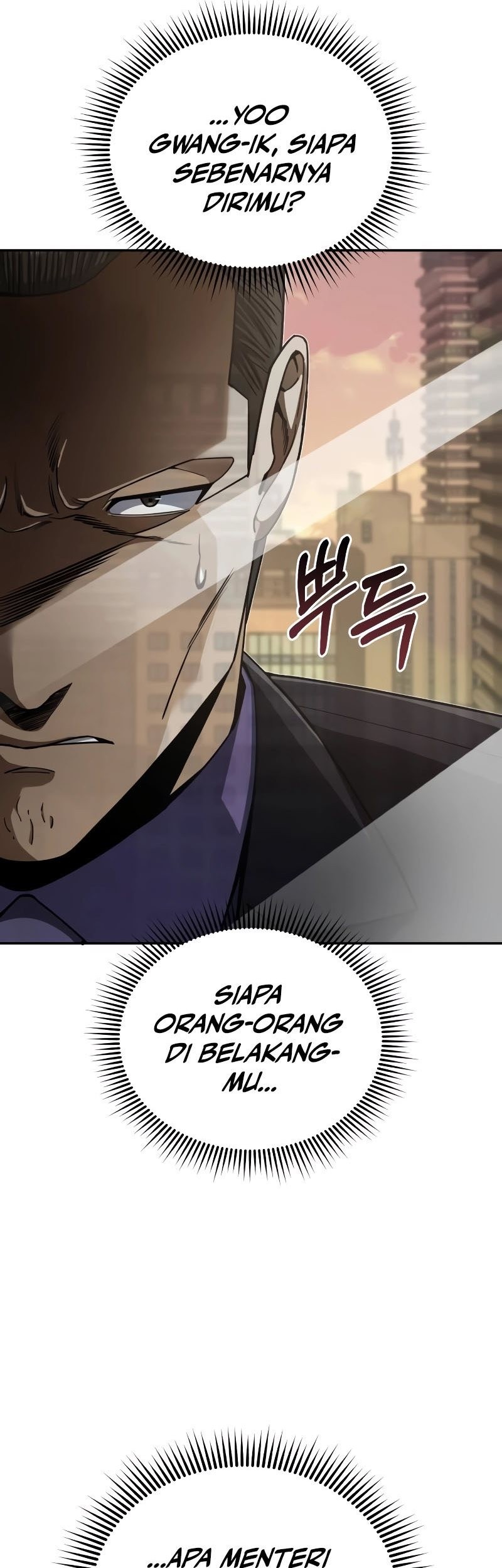 Genius of the Unique Lineage Chapter 74 Gambar 14