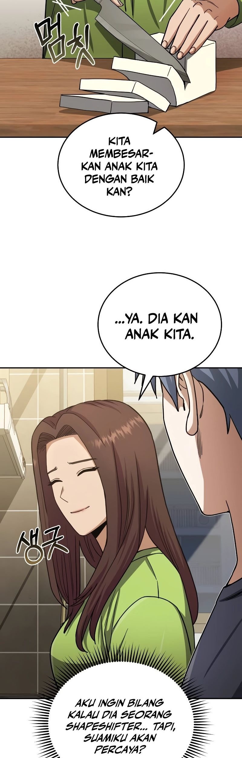 Genius of the Unique Lineage Chapter 74 Gambar 24