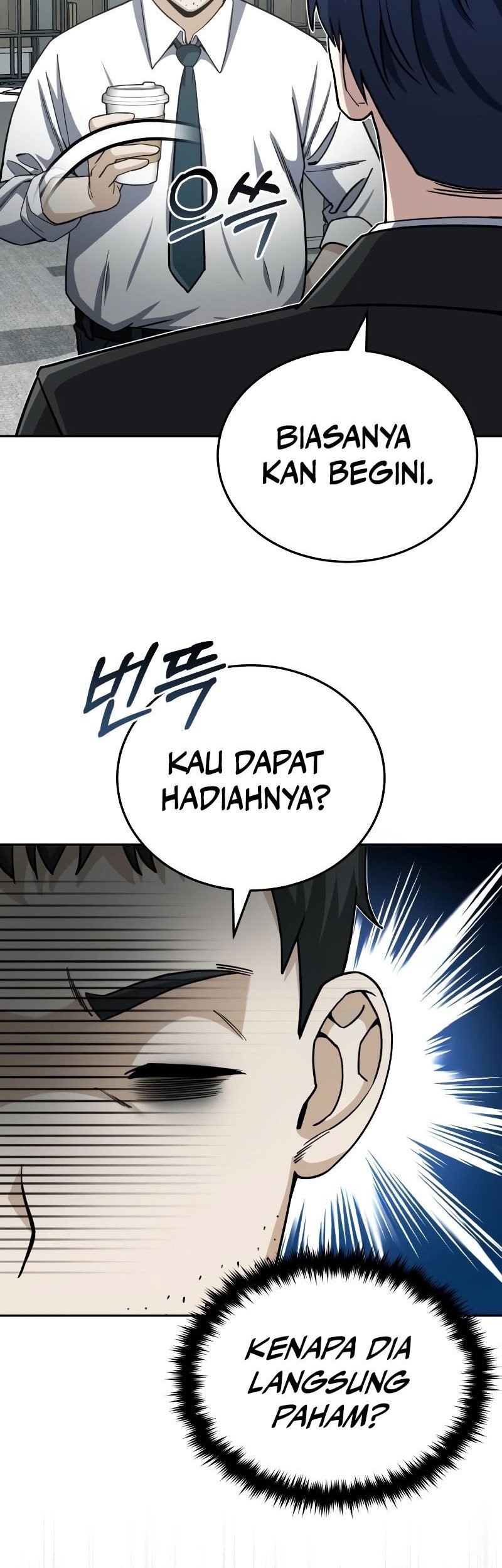 Genius of the Unique Lineage Chapter 74 Gambar 32
