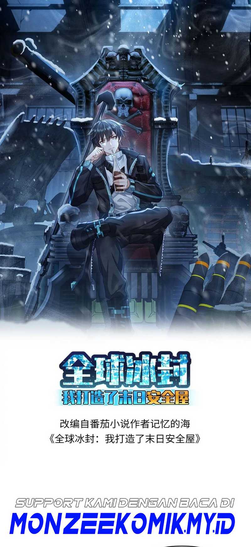 Baca Freezing The World: I Built A Doomsday Safehouse Chapter 184 Gambar 2