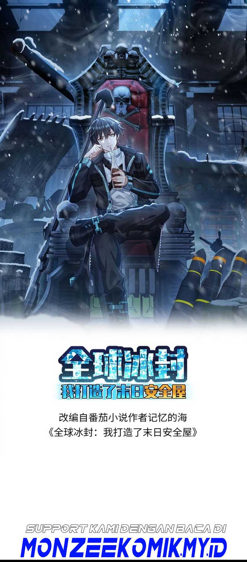 Baca Freezing The World: I Built A Doomsday Safehouse Chapter 183 Gambar 2