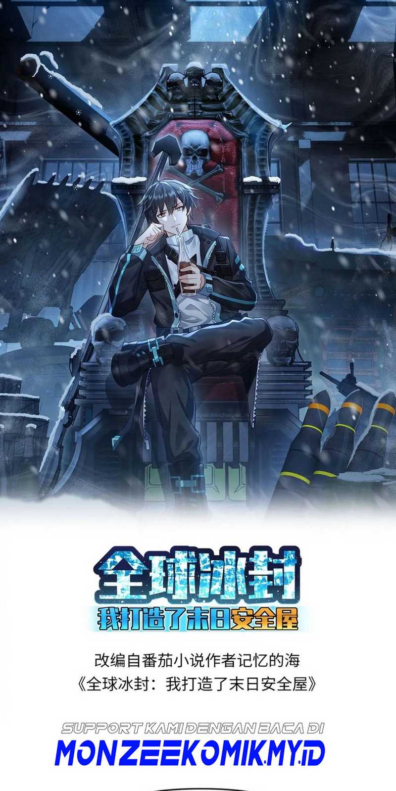 Baca Freezing The World: I Built A Doomsday Safehouse Chapter 182 Gambar 2