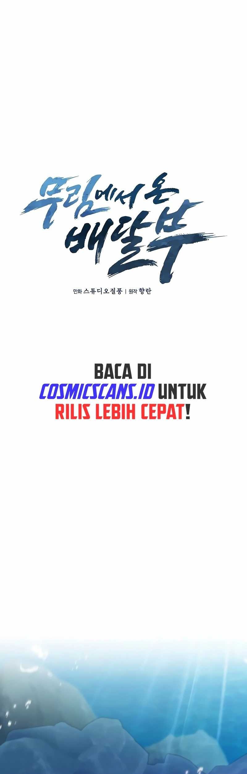 The Delivery Man From Murim Chapter 49 Gambar 14