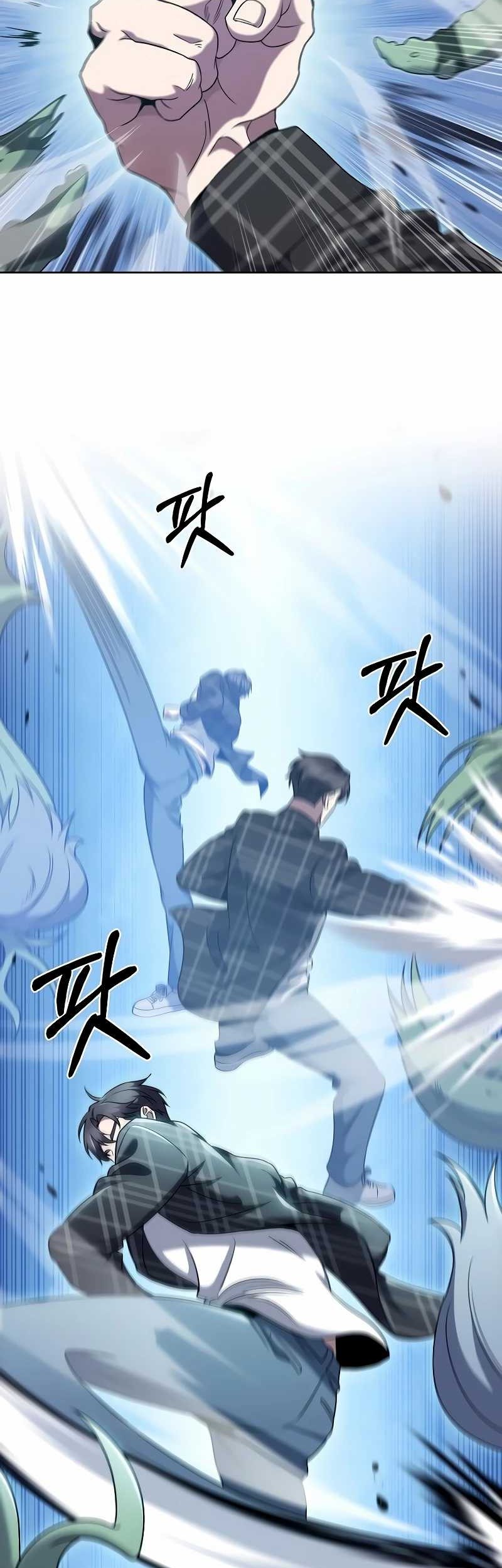 The Delivery Man From Murim Chapter 49 Gambar 16