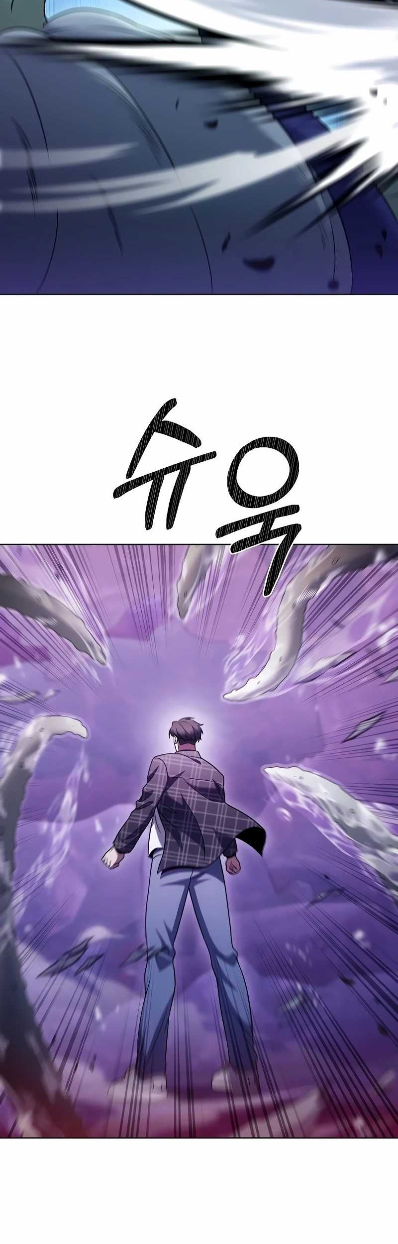 The Delivery Man From Murim Chapter 49 Gambar 17