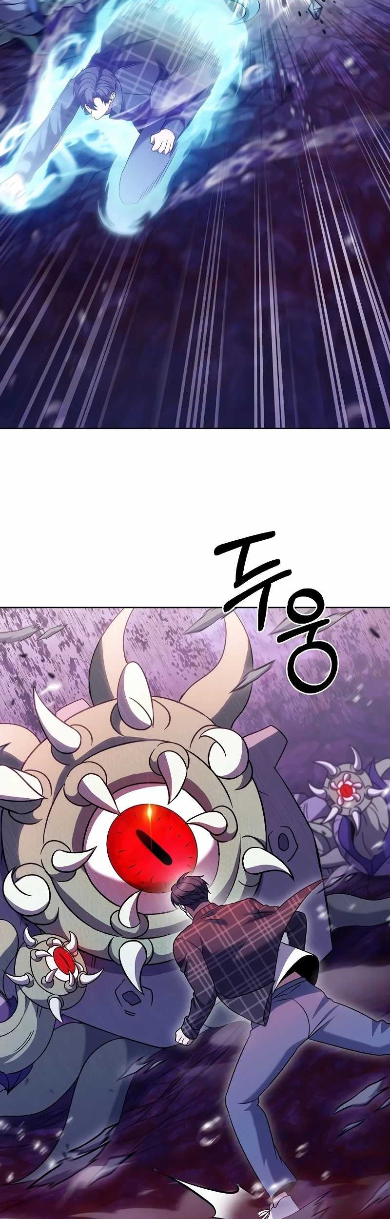 The Delivery Man From Murim Chapter 49 Gambar 21
