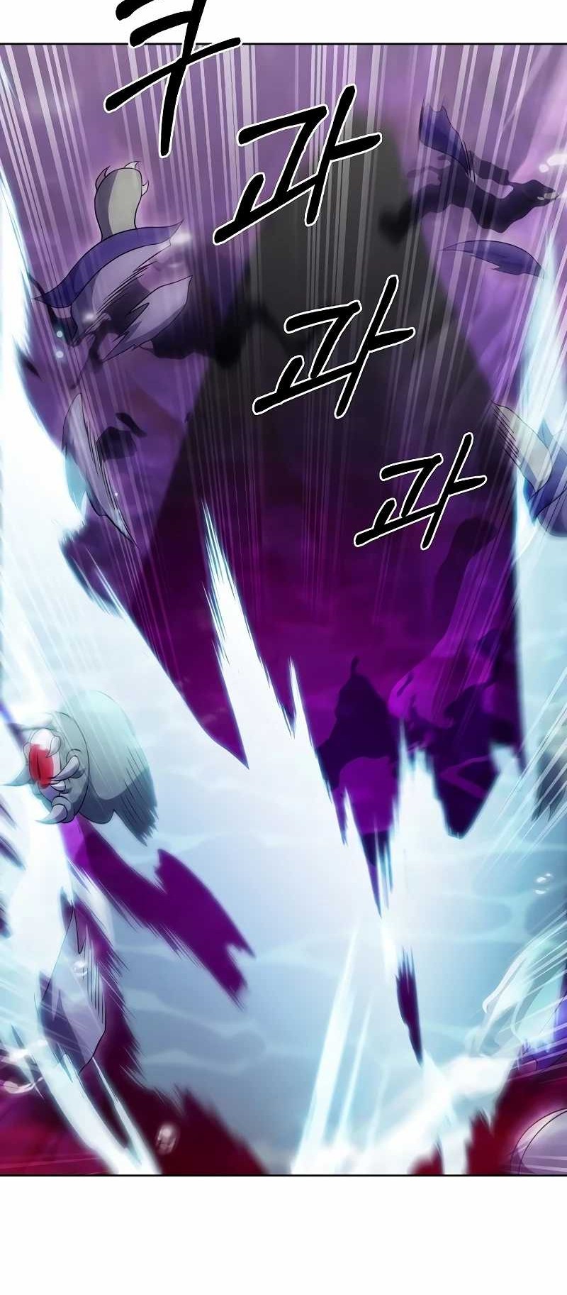 The Delivery Man From Murim Chapter 49 Gambar 37